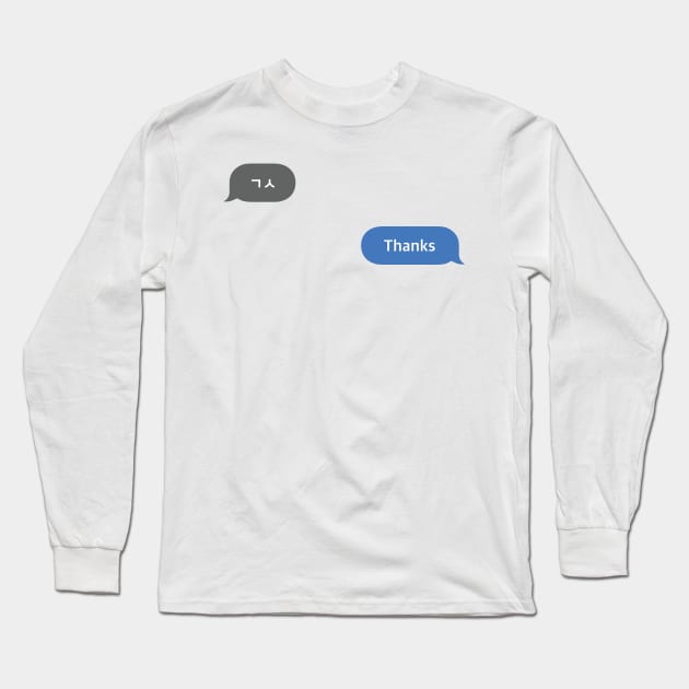 Korean Slang Chat Word ㄱㅅ Meanings - Thanks Long Sleeve T-Shirt by SIMKUNG